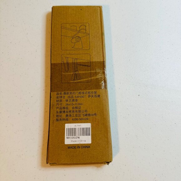 Under Cabinet Paper Towel Rack White Metal Paper Towel Holder Hanging Rack - Picture 7 of 7